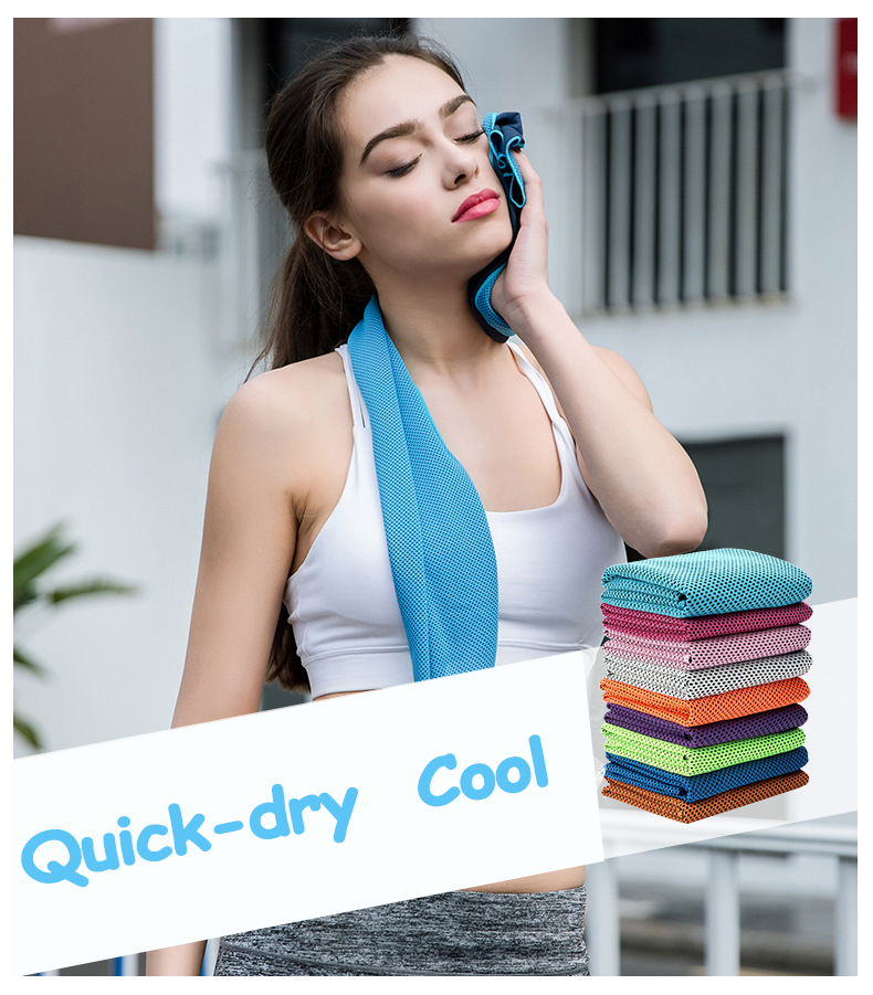Quick-dry Fitness Towel Fast Drying Lightweight Towel for Yoga Running Biking