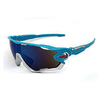 Biking Glasses Polarized UV Protection Bicycle MTB Sunglasses Men Women 