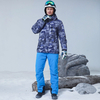 Men's Ski Jacket and Pants Set Waterproof Outdoor Winter Jackets Windproof Mountain Snowsuit