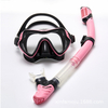 Adult Snorkeling Set Panoramic View Anti-fog Anti-leak Diving Mask
